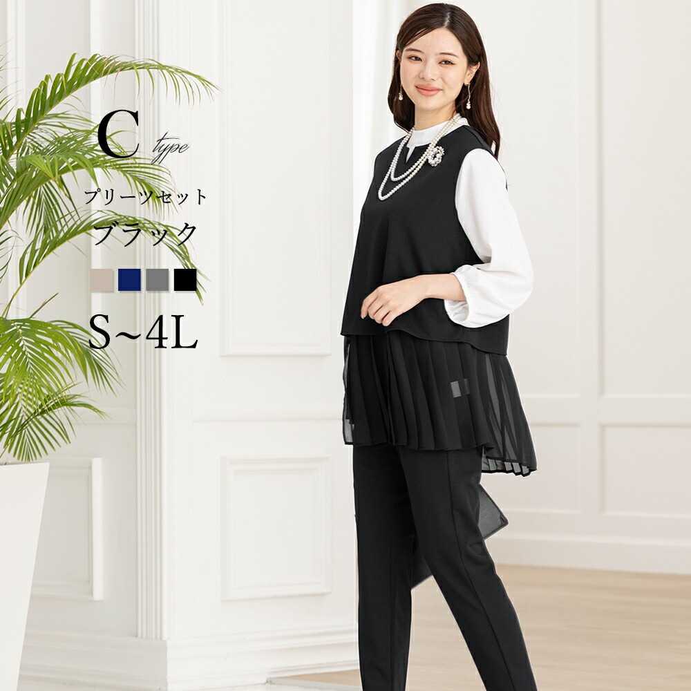 まるのママ ページ 3点セット まるのママ 様 専用ページ 3点セット