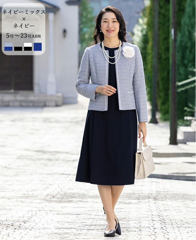 楽天市場】＼クーポン利用で10990円〜／【土日祝発送】〜36%OFF