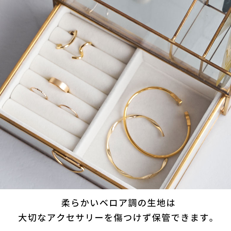 楽天市場】真鍮 ガラス アクセサリーケース 透明 ジュエリーボックス