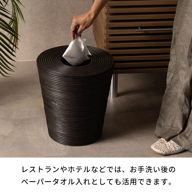 楽天市場】バスケット ゴミ箱 ふた付き 袋止め ラタン 籐