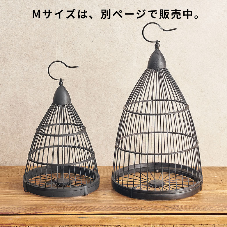 楽天市場】鳥かご 竹 バンブー 黒 ブラック SSサイズ フック 吊り下げ