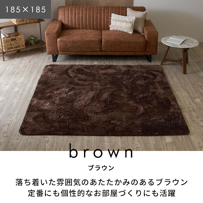 楽天市場】洗えるラグマット 円形 マイクロファイバーフラッフィラグ