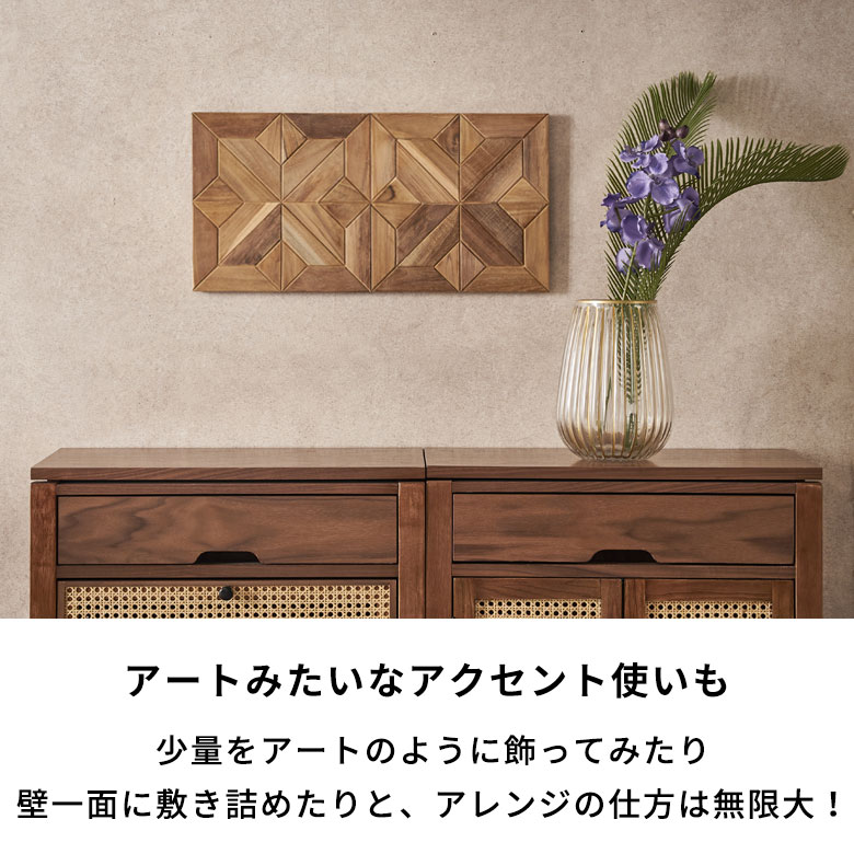 楽天市場】ウォールパネル 壁材 10枚 天然木 木製 木材 チークウッド