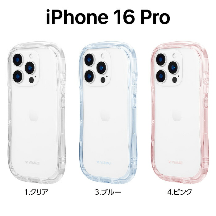 楽天市場】iPhone 16 ケース iPhone16Pro 耐衝撃 クリア ガラス TPU