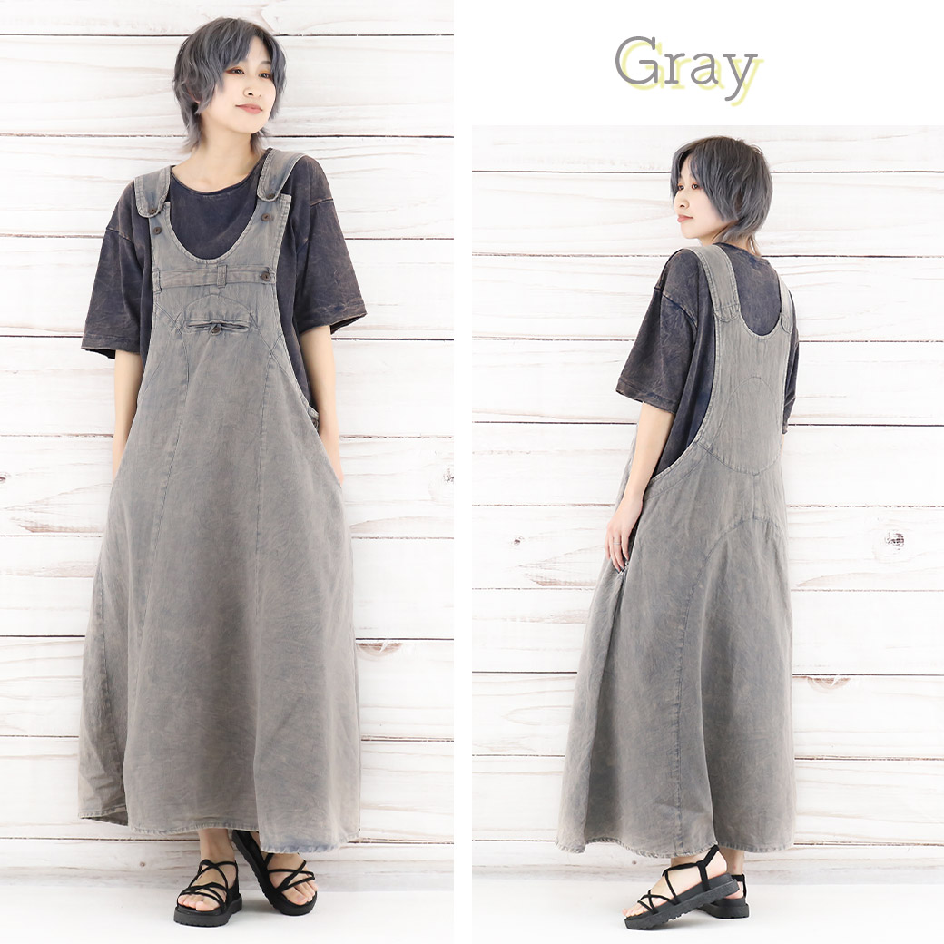 楽天市場】【SALE価格】ジャンパースカート ストーンウォッシュ加工