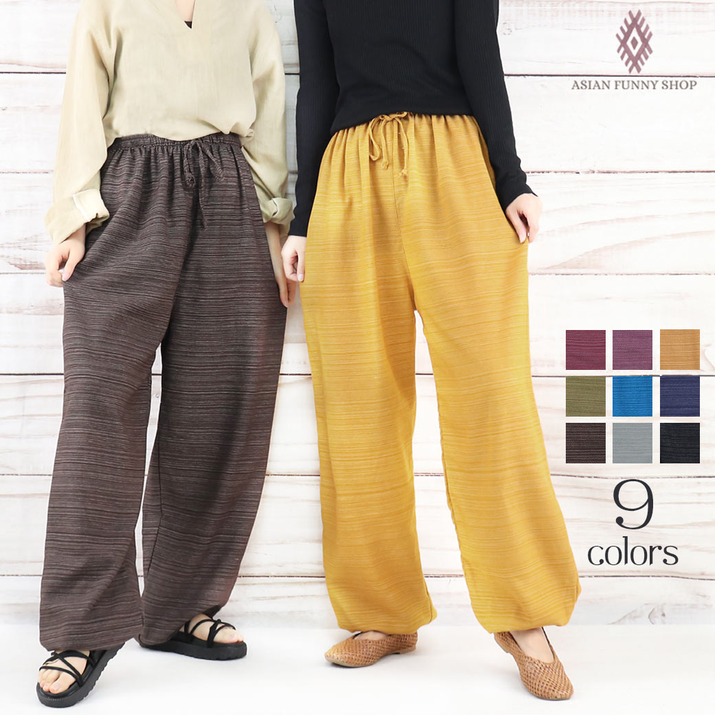 楽天市場】【送料無料】エスニックパンツ タイパンツ アラジンパンツ