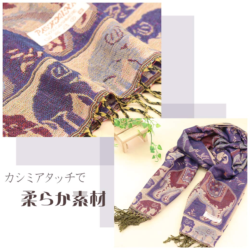 楽天市場】【再入荷】象柄 スカーフ ストール マフラー インテリア