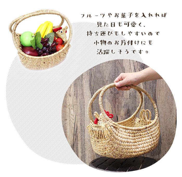 楽天市場】【スーパーSALE半額】かごバスケット 収納 ニワトリさん