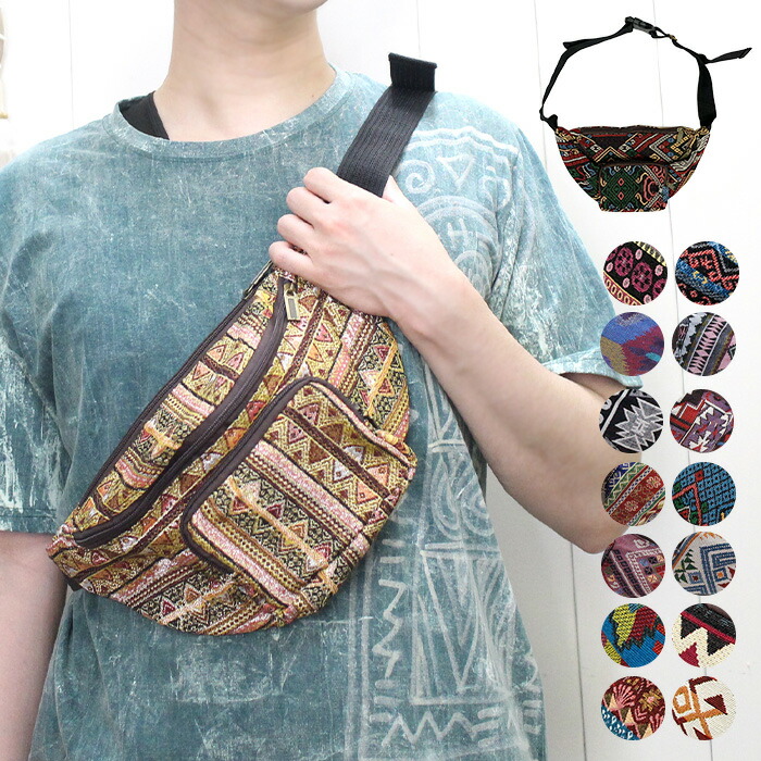 楽天市場】【スーパーSALE10％オフ】 バッグ ファッション小物 ユニ