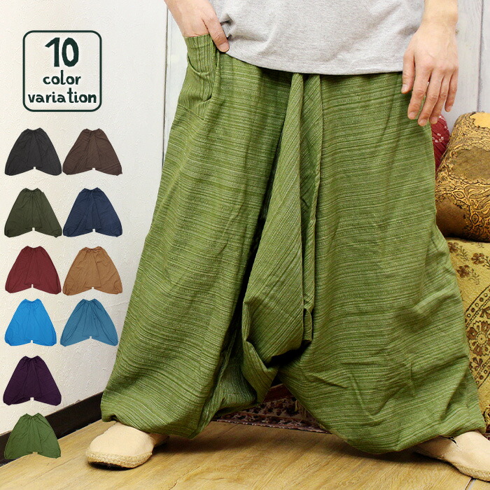 楽天市場】サルエル ロングパンツ メンズ ユニセックス ストライプ