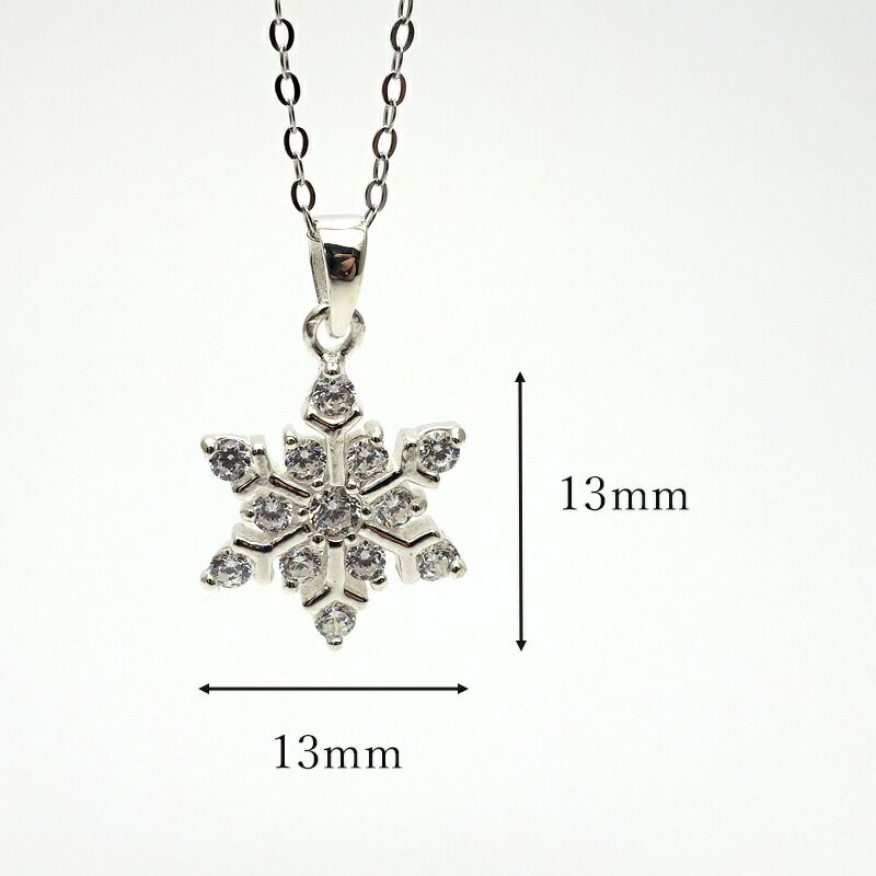楽天市場】【4h限定30%offクーポン対象】雪の結晶 ネックレス