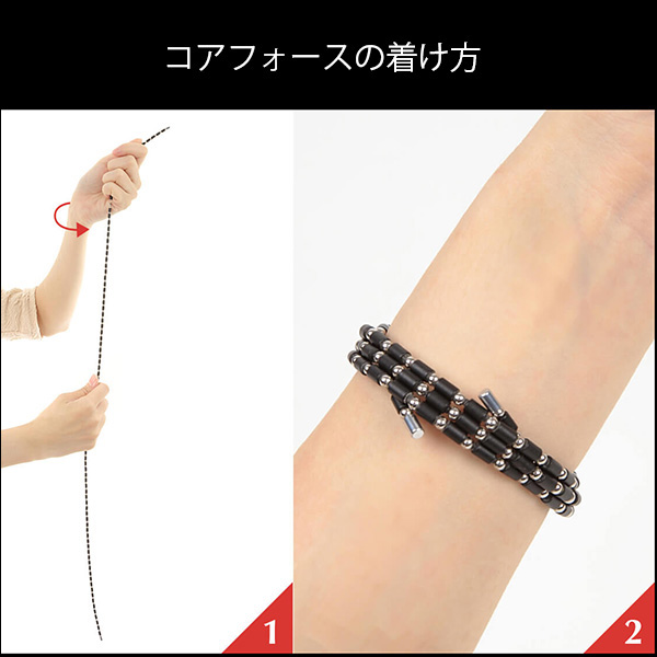 楽天市場】【正規販売店】コアフォース ループ ブラック 50 cm