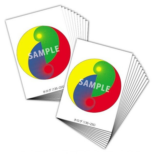 楽天市場】クスリエ 20枚入 クスリ絵 カタカムナ ユニカ 医学博士 丸山