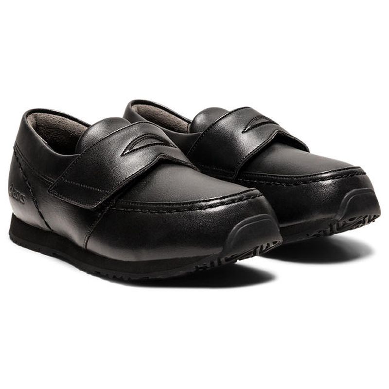 楽天市場】アシックスキッズ SUKU2 スクスク エフォルト LF キッズ