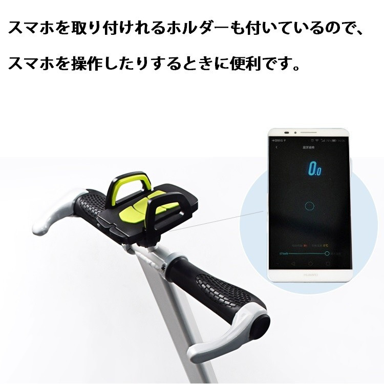 楽天市場】Ninebot S-Pro / MINI / MINI Pro (ナインボット エスプロ