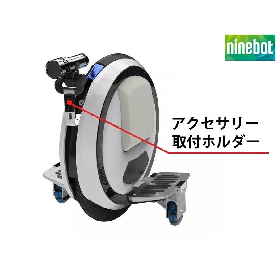 楽天市場】Ninebot One （ナインボットワン）一輪セグウェイ 純正