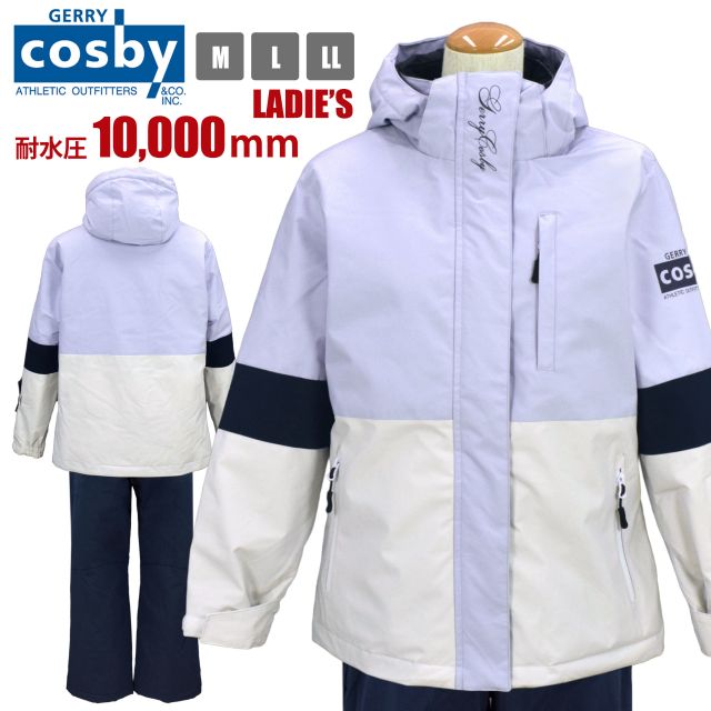 楽天市場】スキーウェア レディース 13号の通販
