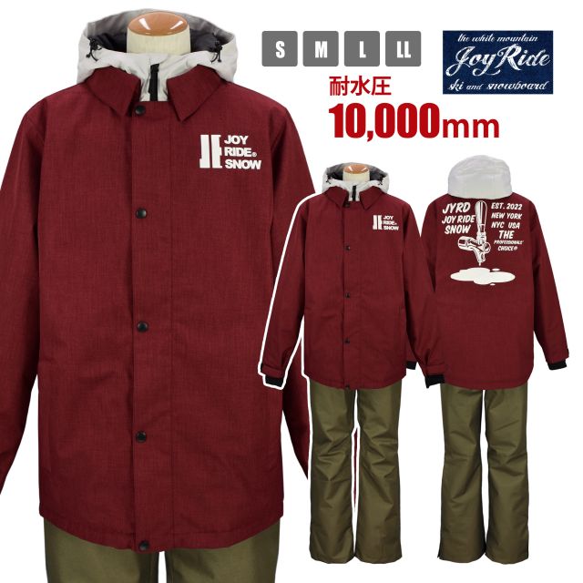 楽天市場】RIDE（上下セット・つなぎ｜メンズウェア）：スノーボード用