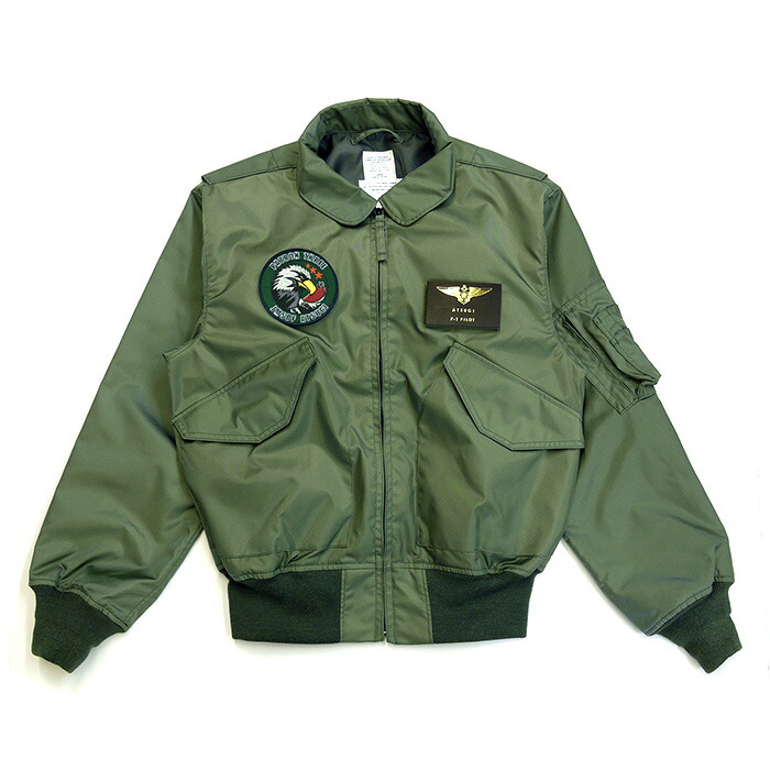 楽天市場】自衛隊グッズ ジャケット HOUSTON ヒューストン CWU-36/P