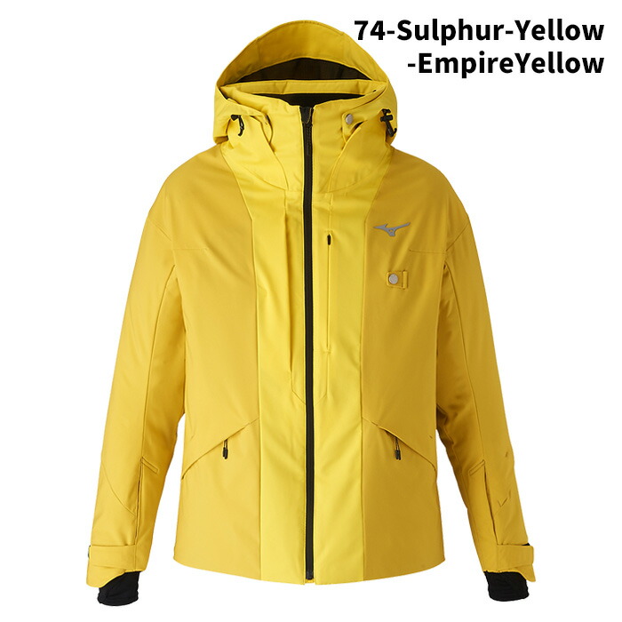 ミズノスキーウェア」の人気商品一覧 | 安い商品を通販サイトから探す