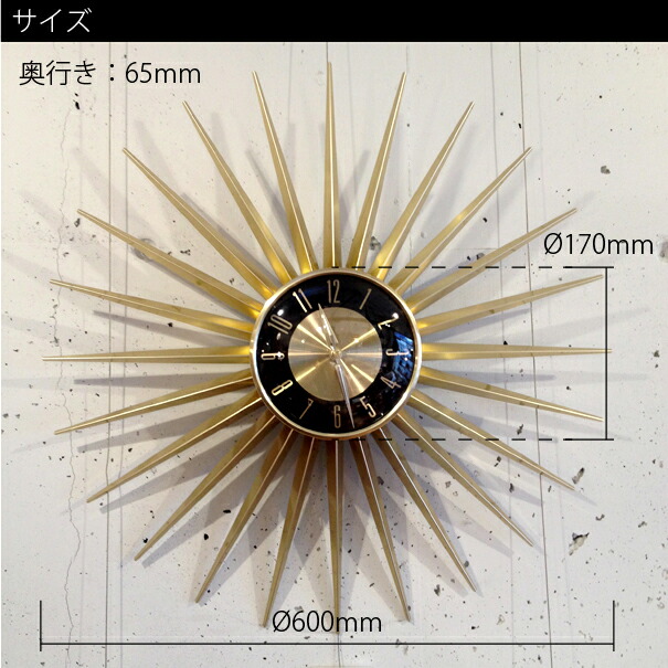 楽天市場】壁掛け時計 【送料無料】Emits Time エミッツタイム 時計