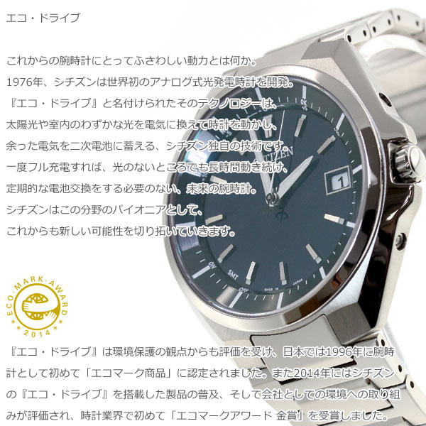 楽天市場】【店内ポイント最大39倍！本日限定！】【選べるノベルティー