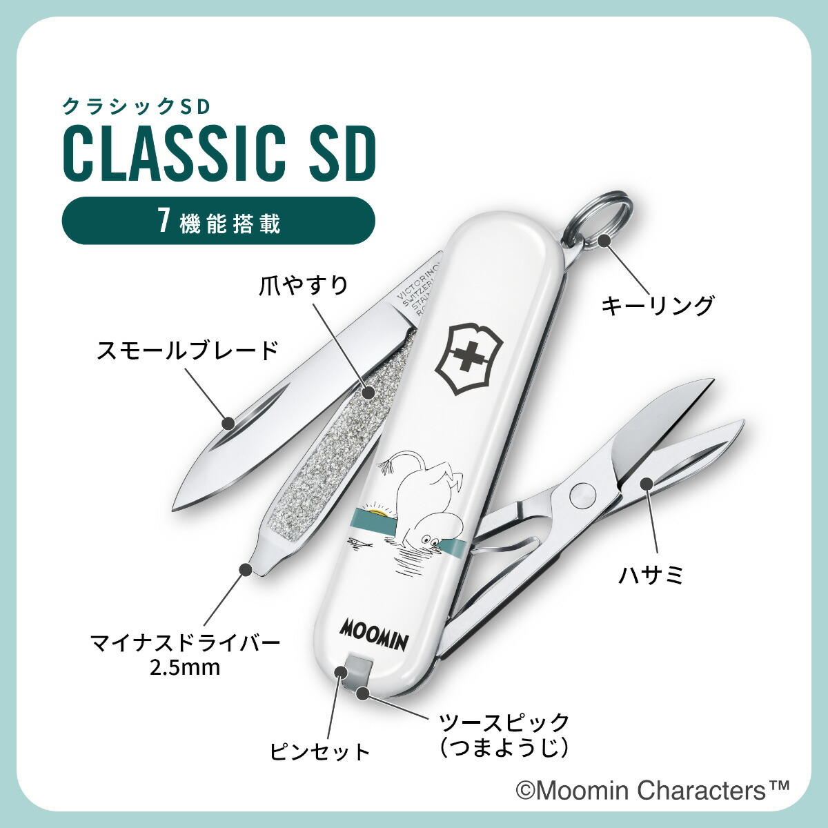 楽天市場】【3/1限定！10％OFFクーポン＆抽選で最大10000ptバック