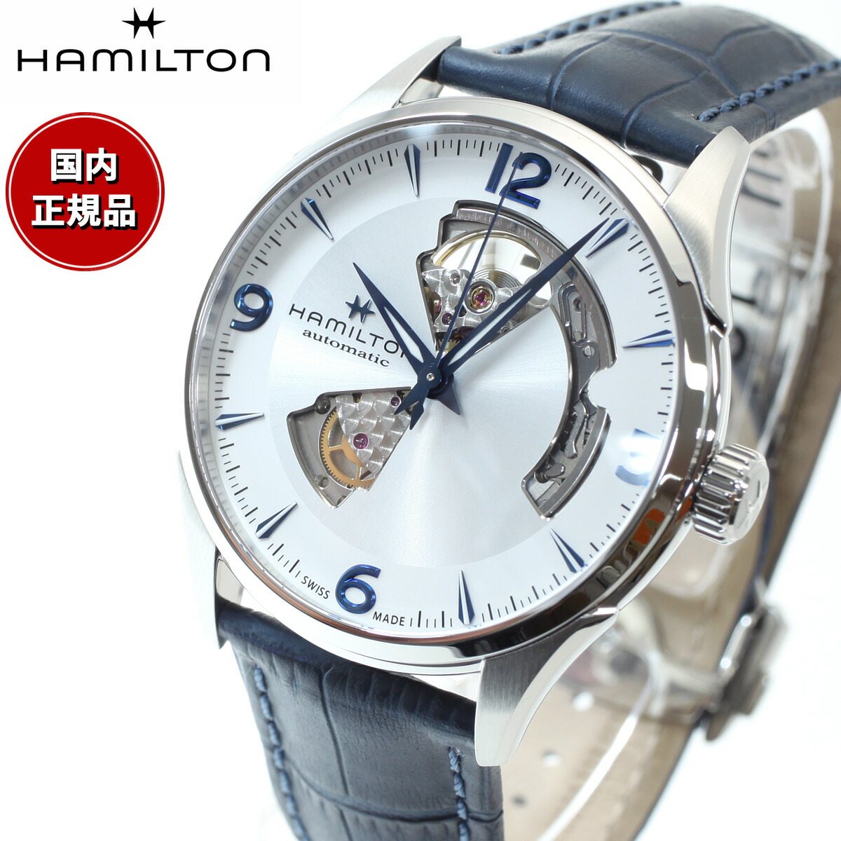 楽天市場】【選べるノベルティー付き】【36回分割手数料無料