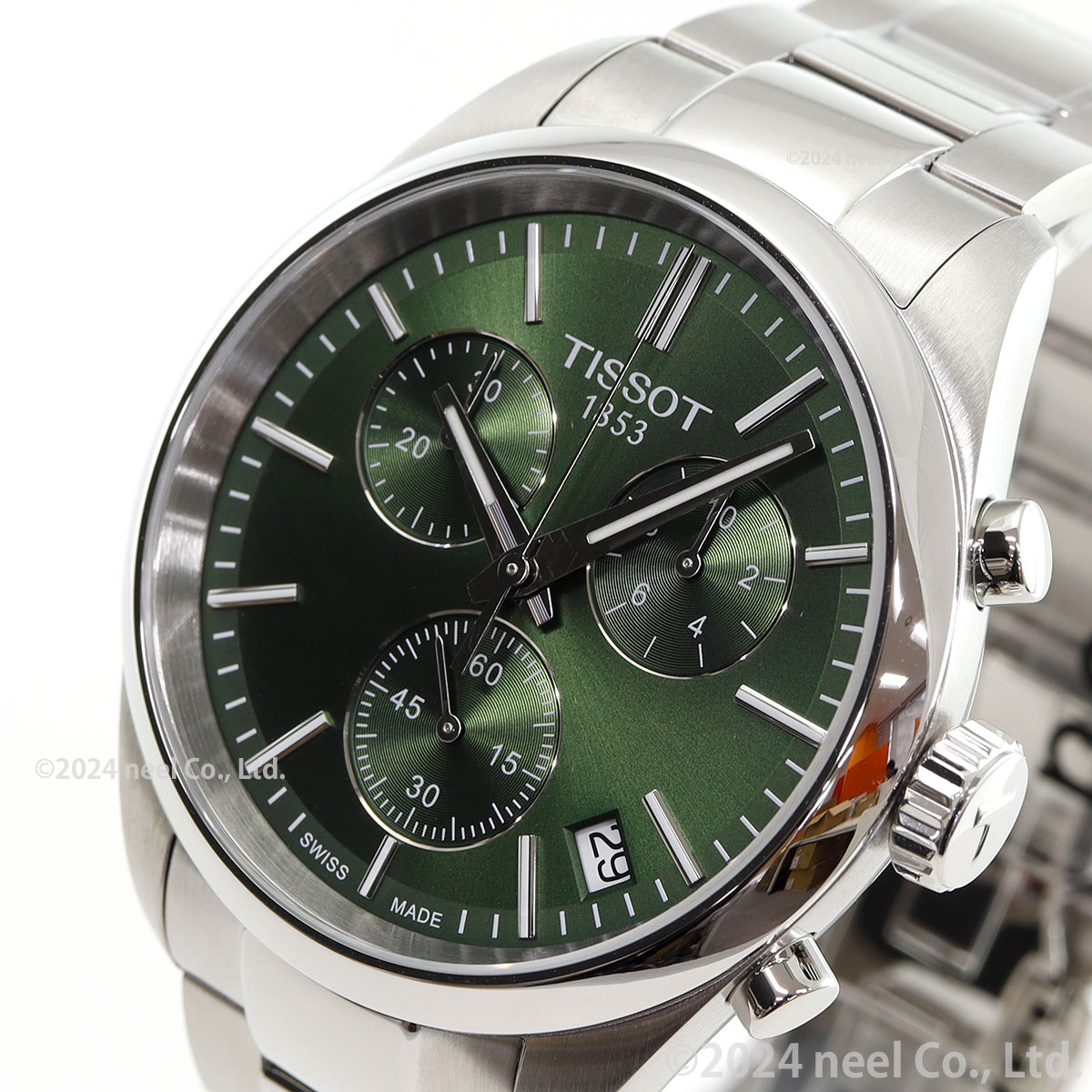 楽天市場】【3/1限定！10％OFFクーポン＆抽選で最大10000ptバック