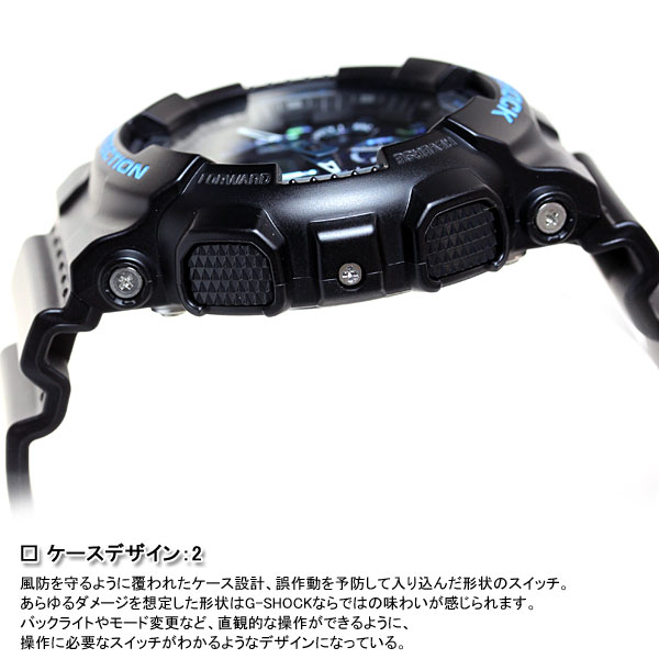 楽天市場】【3/1限定！10％OFFクーポン＆抽選で最大10000ptバック】G