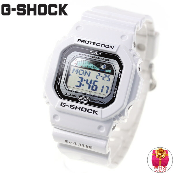 楽天市場】【3/1限定！10％OFFクーポン＆抽選で最大10000ptバック】G