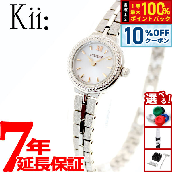 楽天市場】【3/1限定！10％OFFクーポン＆抽選で最大10000ptバック