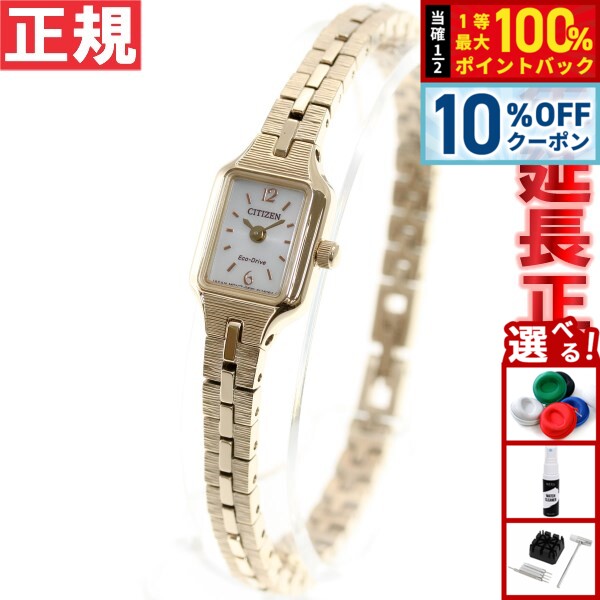 楽天市場】【3/1限定！10％OFFクーポン＆抽選で最大10000ptバック