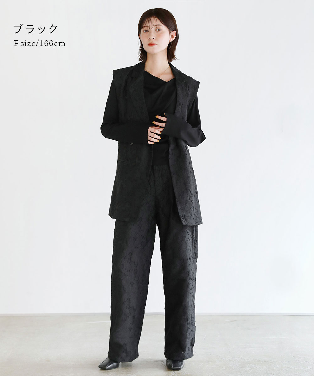 楽天市場】【アウトレット】【セットアップ対応】ジレ ノースリーブ