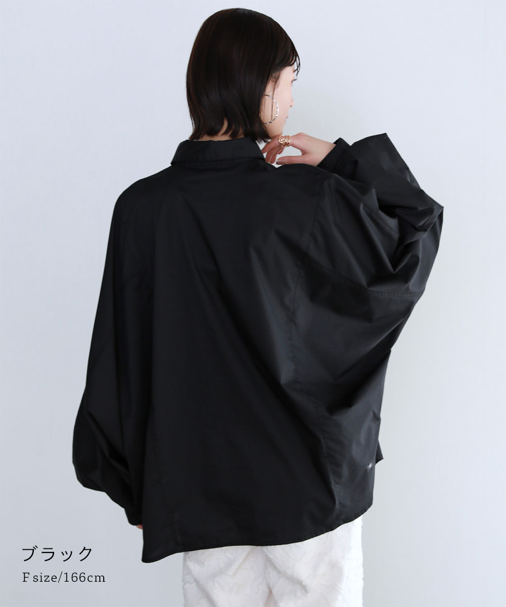 楽天市場】ドルマン シャツ レディース 大きいサイズ 大きめ トール