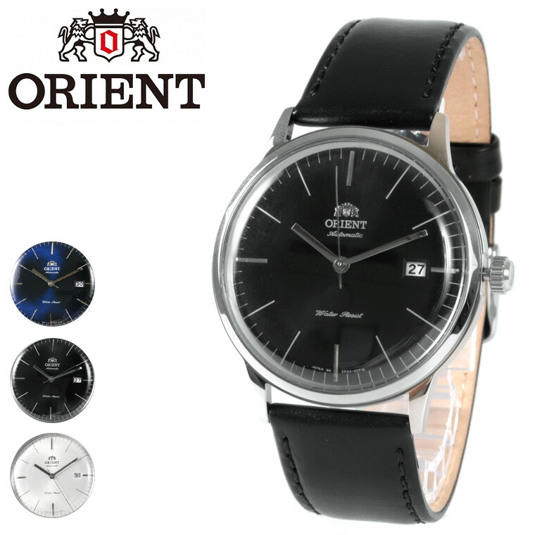 楽天市場】【腕時計】海外モデル 自動巻き AUTOMATIC レザーベルト