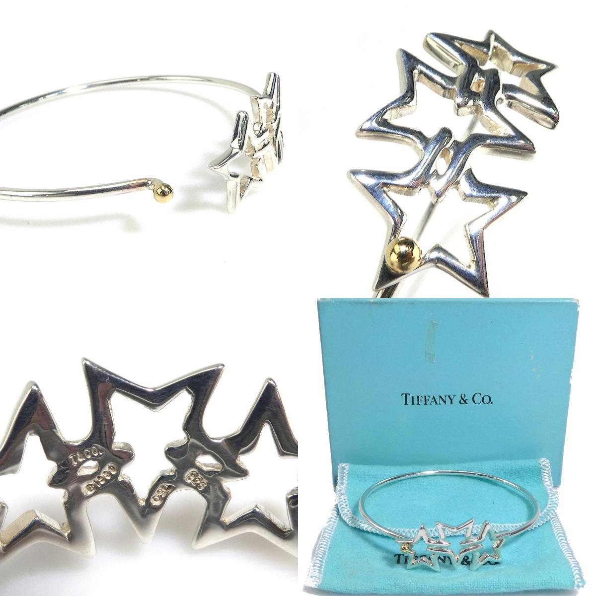 楽天市場】ティファニー TIFFANY&Co. ブレスレット バングル トリプル