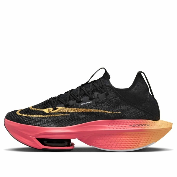 Nike Air Zoom AlphaFly Next% 2」の人気商品一覧 | 安い商品を通販