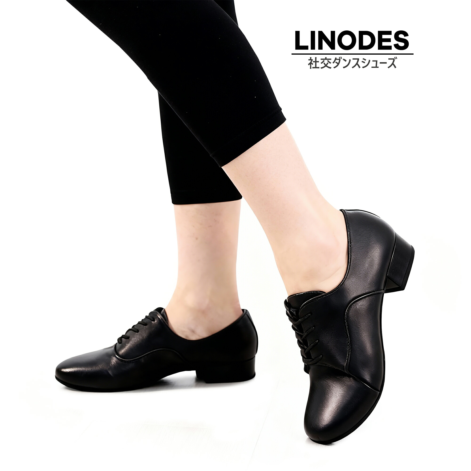 楽天市場】【2/28~3/1限定ポイント5倍】社交ダンスシューズ メンズ