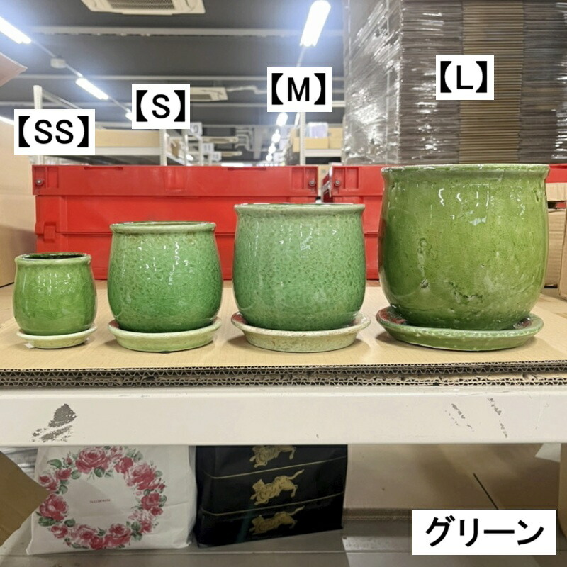 楽天市場】植木鉢 おしゃれ 陶器鉢 ステララウンドM(3色)＜ 13cm 4号