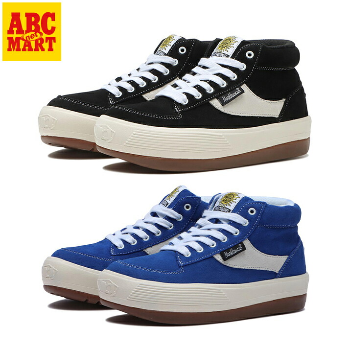 楽天市場】【northwave】 ノースウェーブ ESPRESSO CHILLI SUEDE