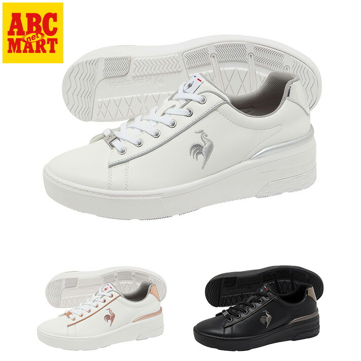 楽天市場】レディース 【LE COQ】 ルコックスポルティフ LCS SURESNES