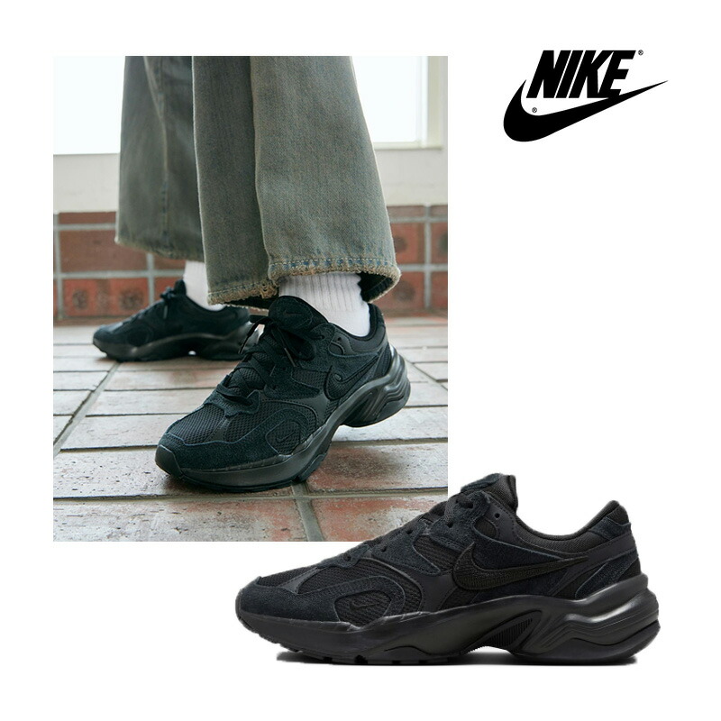 楽天市場】☆送料無料☆[NIKE] W NIKE AL8 FJ3794-002 ナイキ AL8 韓国