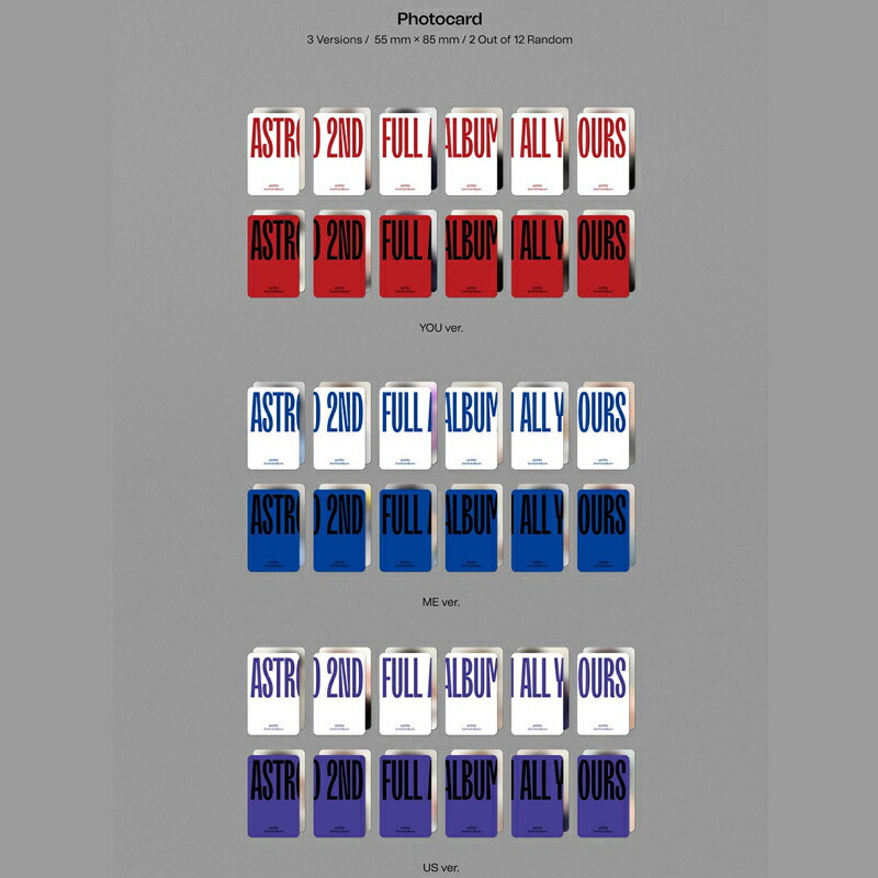 楽天市場】☆配送無料☆バージョン選択☆ASTRO 2nd Full Album ALL