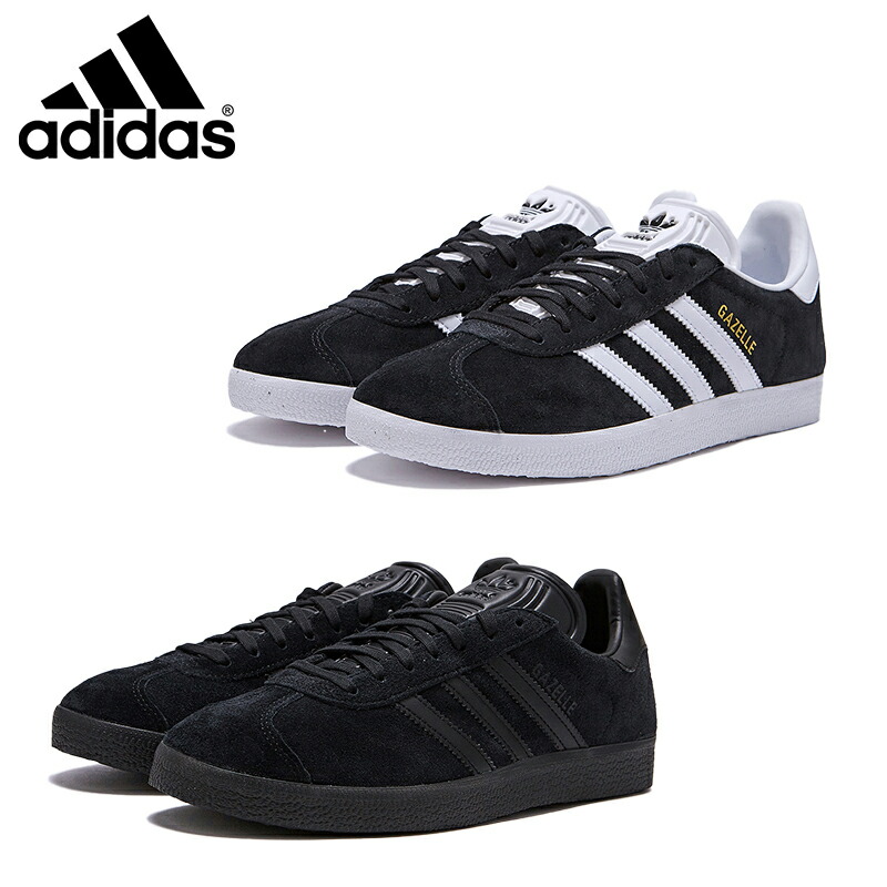 楽天市場】☆送料無料☆ADIDAS☆Gazelle CQ2809 BB5476 ガゼルボールド