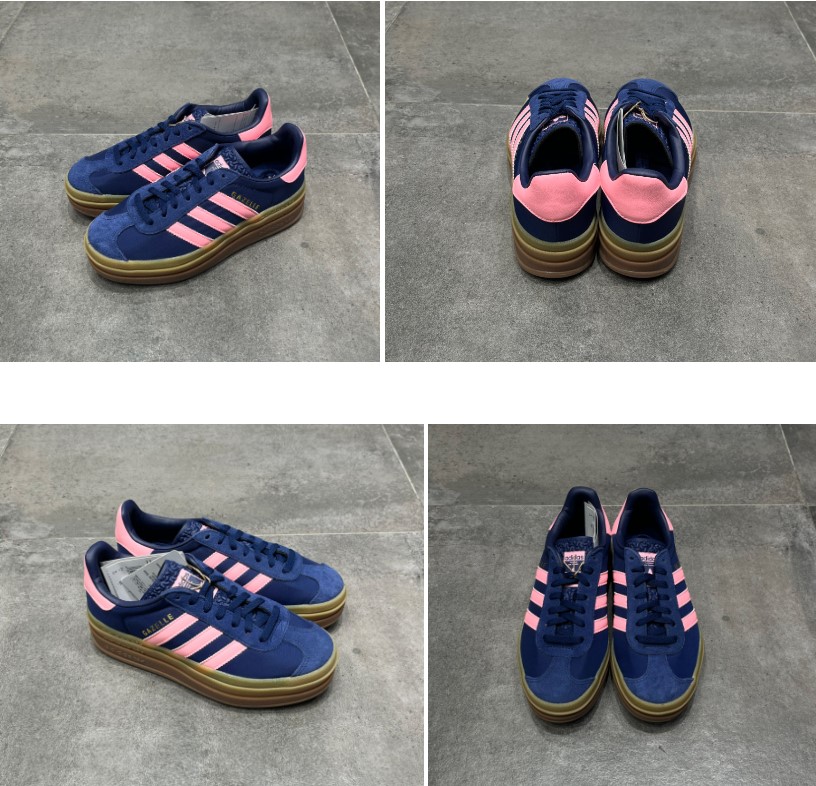 楽天市場】☆送料無料☆ADIDAS☆GAZELLE BOLD W IG4390 ガゼルボールド