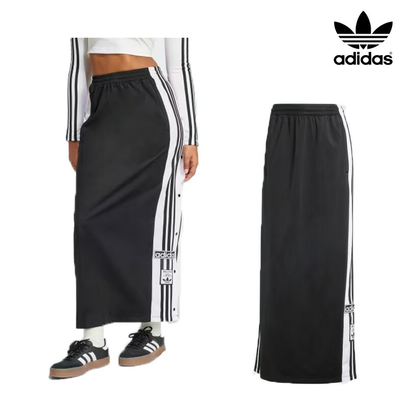 楽天市場】送料無料 [ADIDAS] ADICOLOR ADIBREAK MAXI SKIRT JD0923