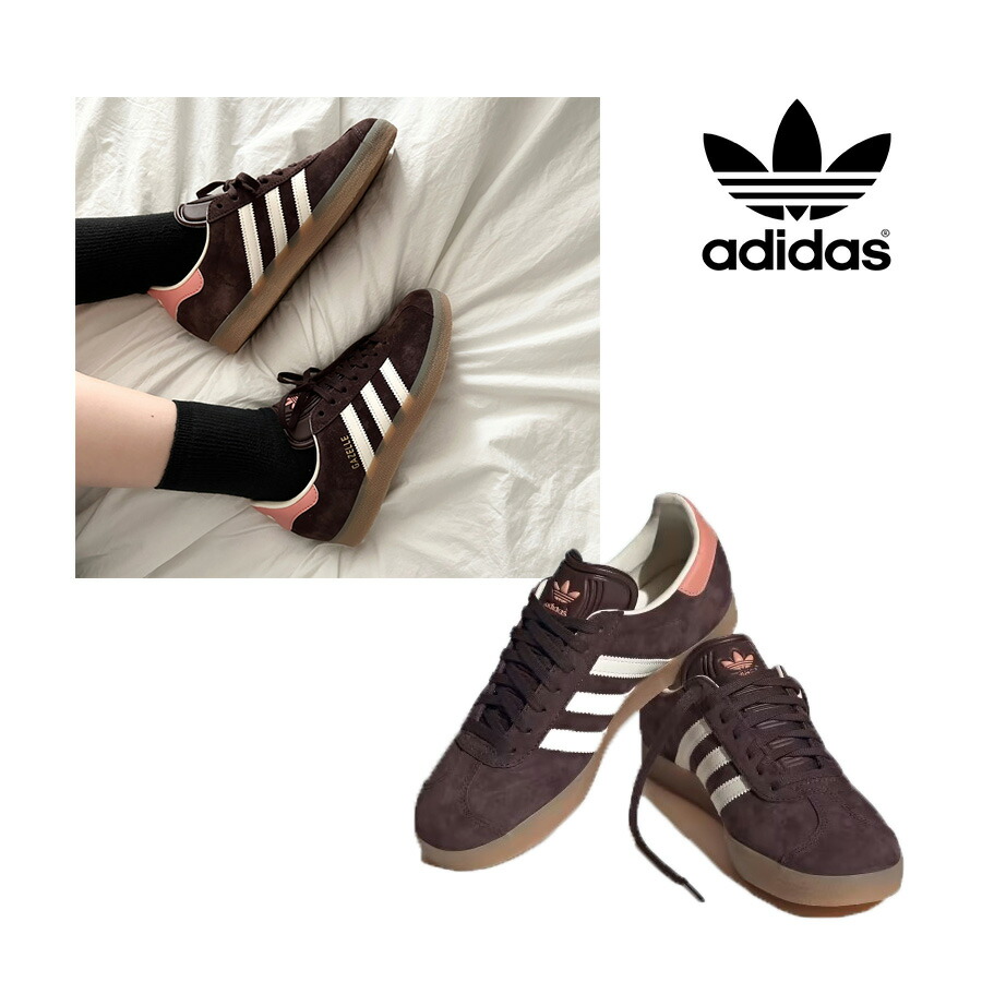 楽天市場】ADIDAS GAZELLE IF3233 オリジナルス レディース シューズ