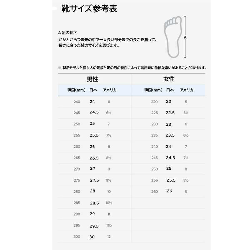 楽天市場】☆送料無料☆[NEW BALANCE] SEA SALT MS327FE
