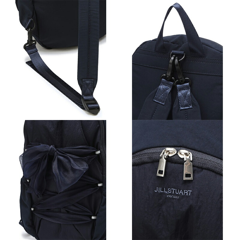 楽天市場】送料無料 [JILLSTUART] LOVELY GORPCORE SLING BACKPACK